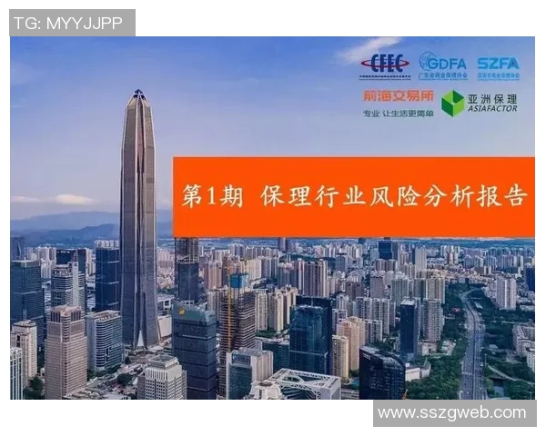 重磅专题：探秘杭州篮球队防守革新背后的战术与策略解析