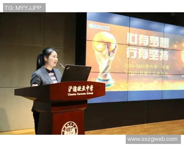 重庆足球队的重生之路杯赛特别报道展现转型背后的坚持与梦想